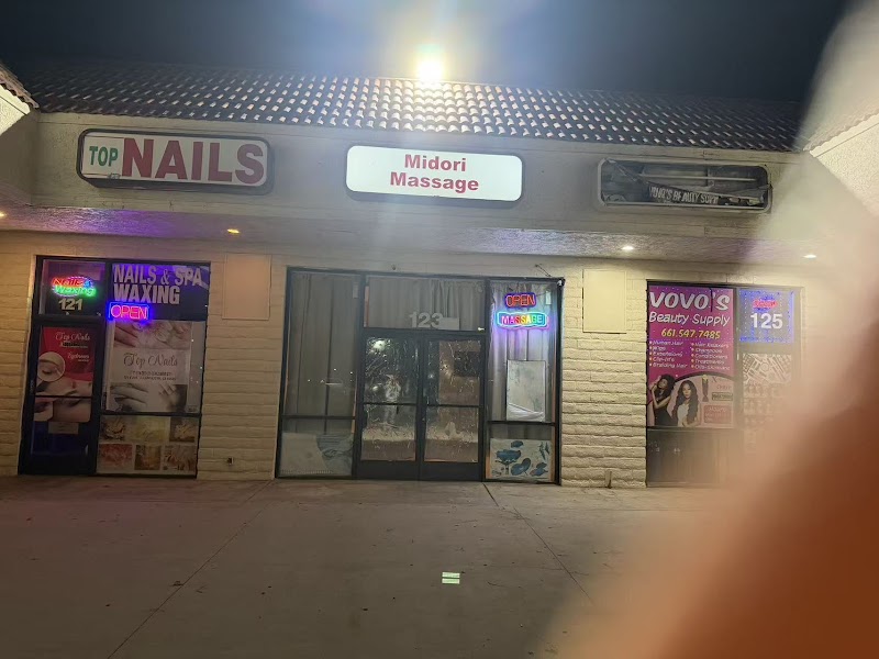 Midori Massage, massage spa in Lancaster, CA, photo 2 of 7