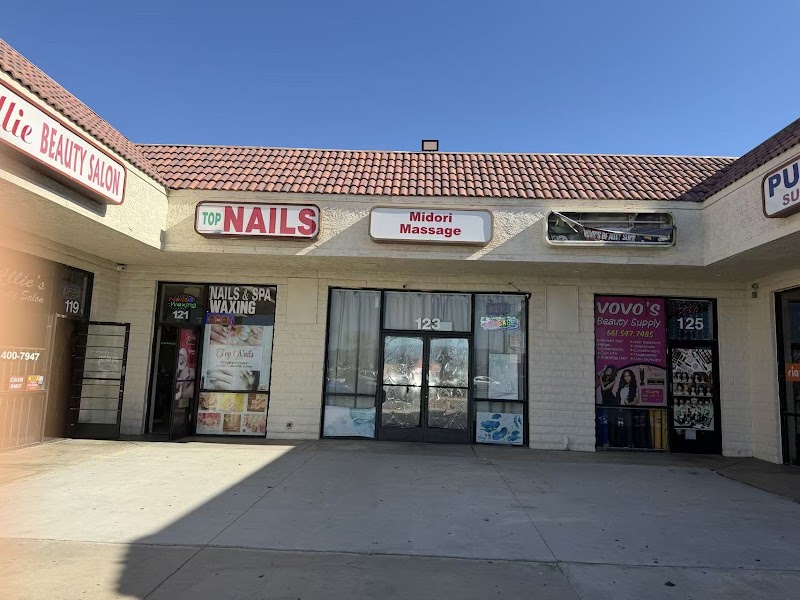 Midori Massage, massage spa in Lancaster, CA, photo 3 of 7