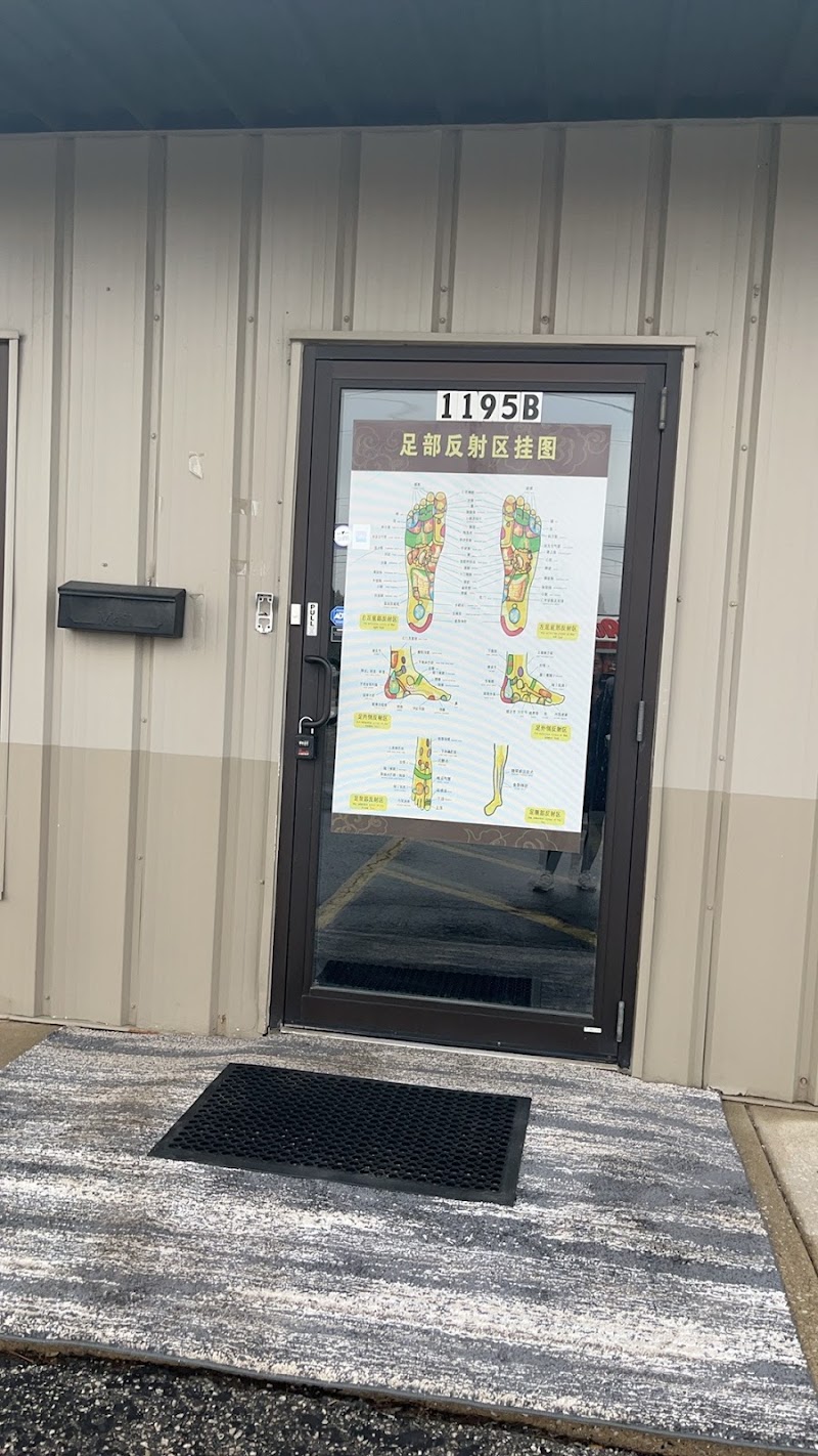 Q spa, massage spa in Kokomo, IN, photo 4 of 9