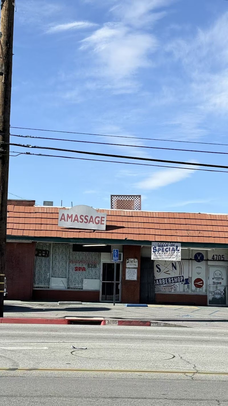 Asian Body Spa, massage spa in El Monte, CA, photo 2 of 9