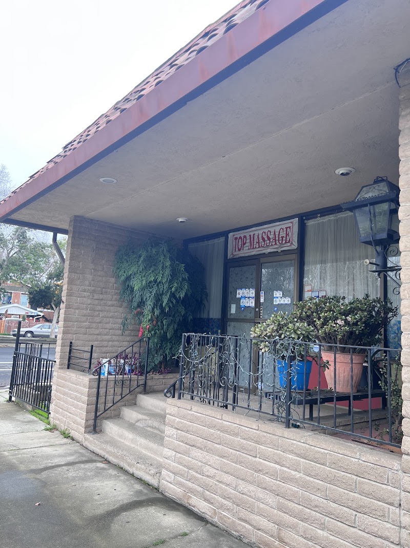 Top Massage Center, massage spa in Hayward, CA, photo 3 of 4