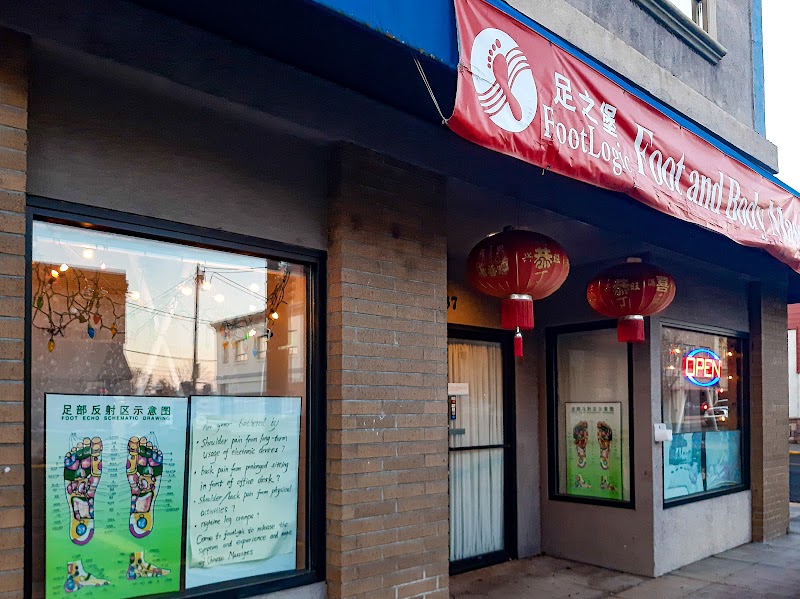 A-Foot Logic Chinese Massage, massage spa in Klamath Falls, OR, photo 4 of 9