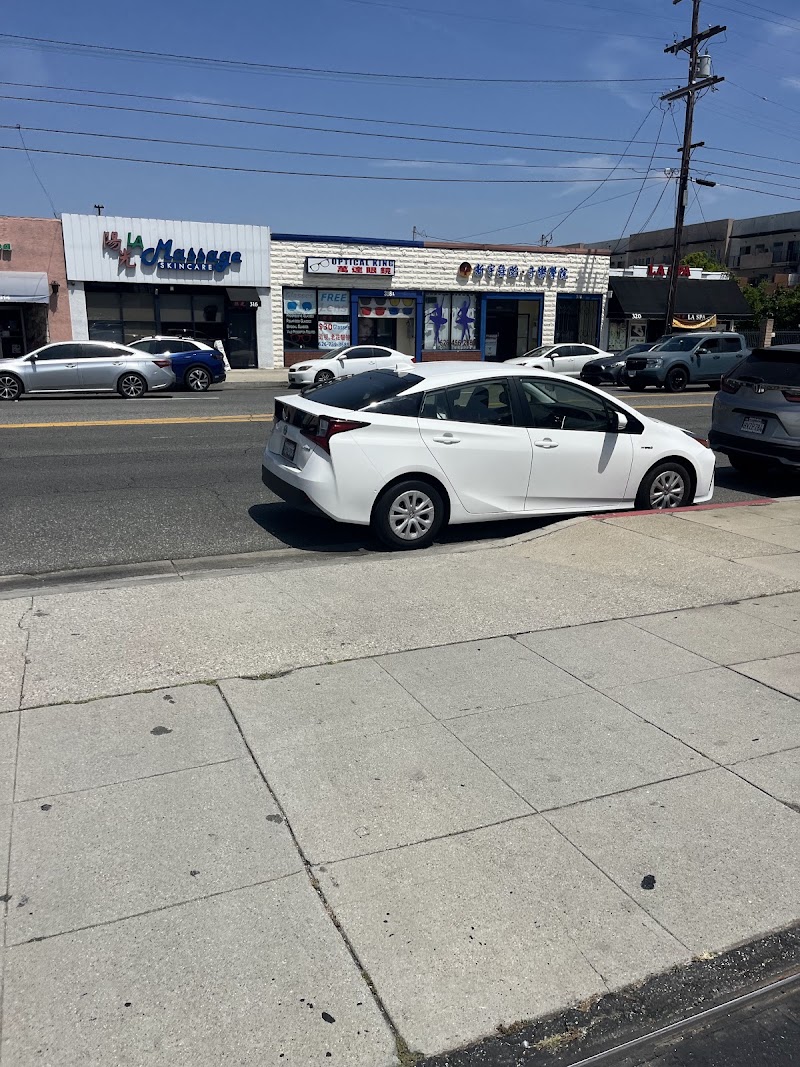 L.A. Massage & Skincare, massage spa in San Gabriel, CA, photo 5 of 10