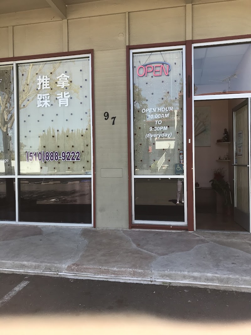 Lucky Spa, massage spa in Hayward, CA, photo 1 of 9