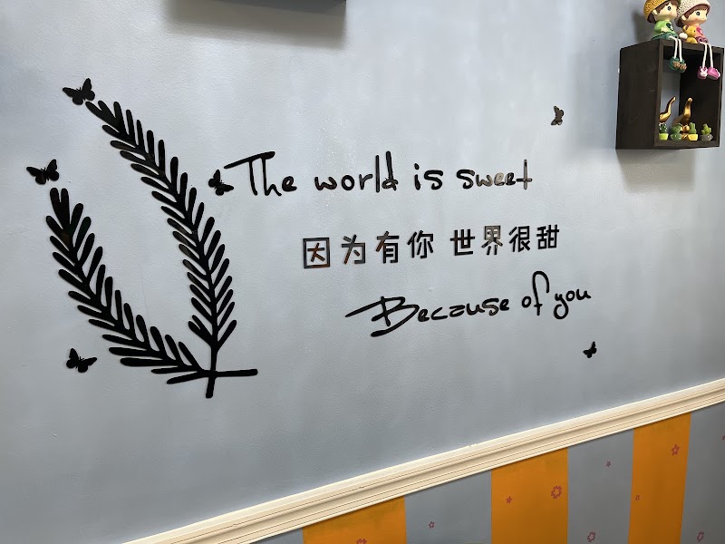 Cozy Nails & Spa, nail salon in Media, PA, photo 5 of 10