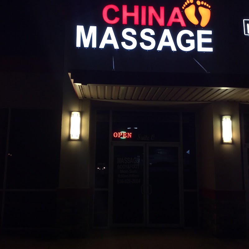 China Massage, massage spa in Conroe, TX, photo 4 of 10