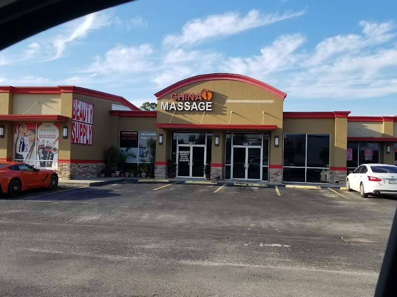 China Massage, massage spa in Conroe, TX, photo 5 of 10
