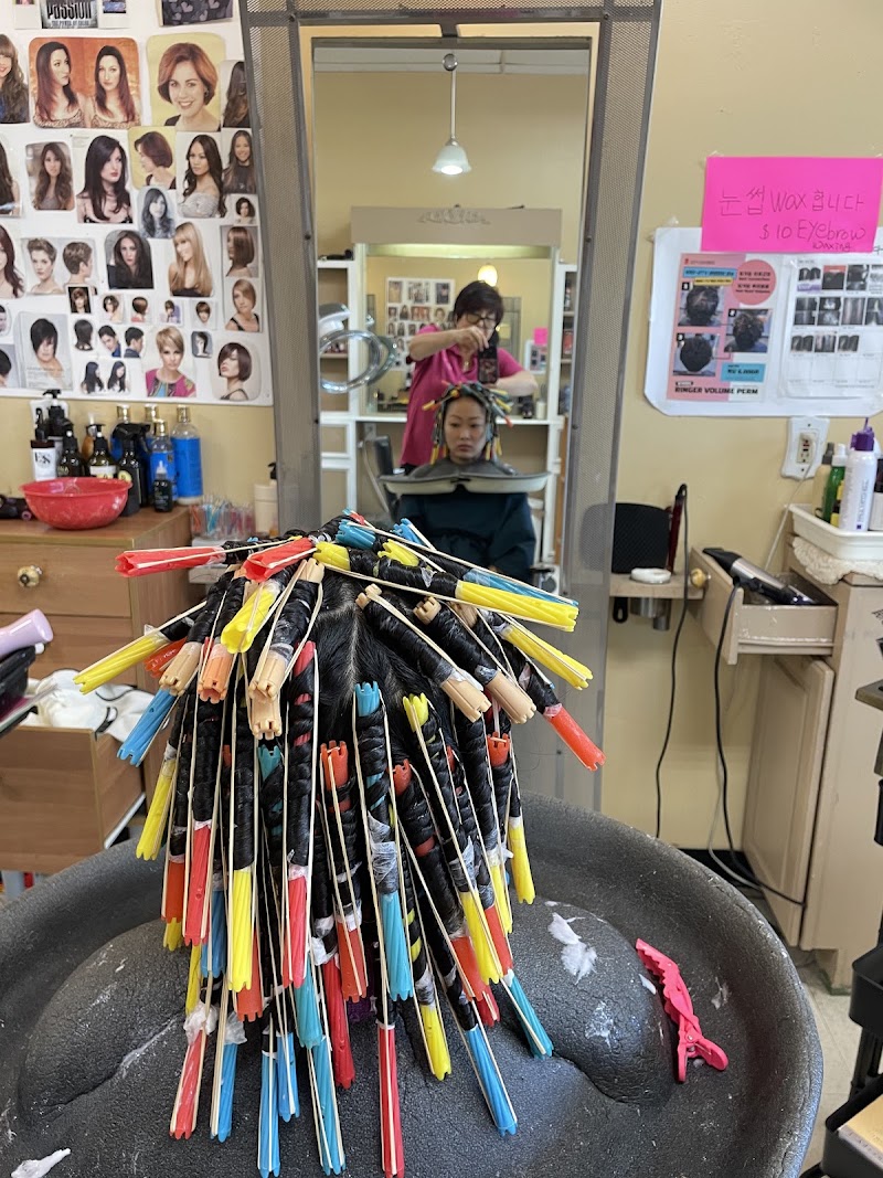 Seoul Beauty Salon, beauty salon in Newport News, VA, photo 1 of 10