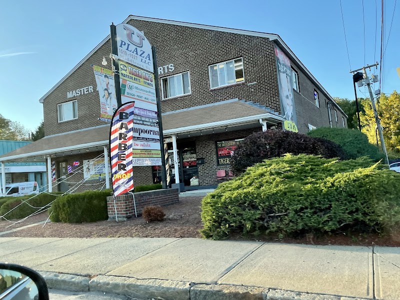 Purple Blossom Spa and Body Works, spa in Lowell, MA, photo 1 of 2