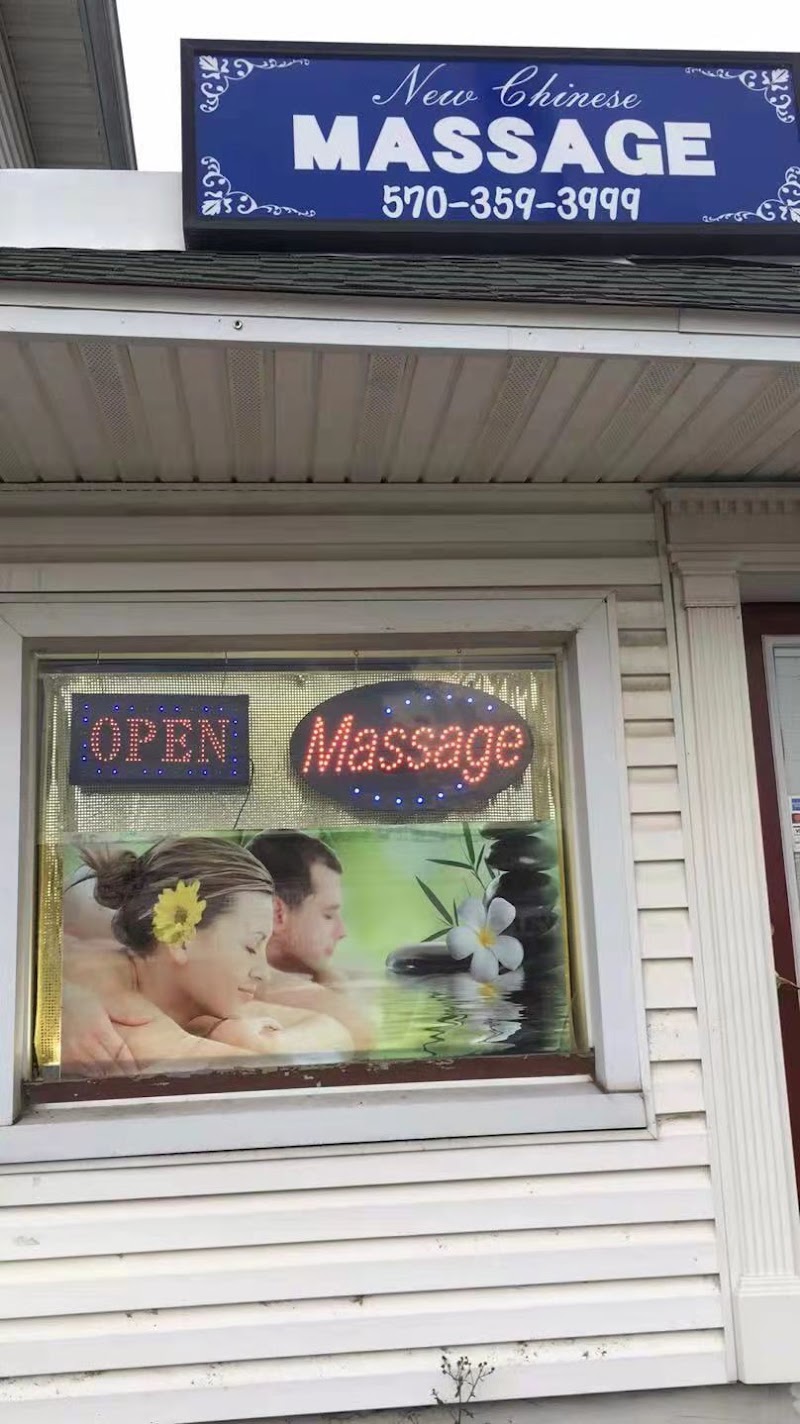 New Chinese Massage, massage spa in Sugarloaf, PA, photo 1 of 5