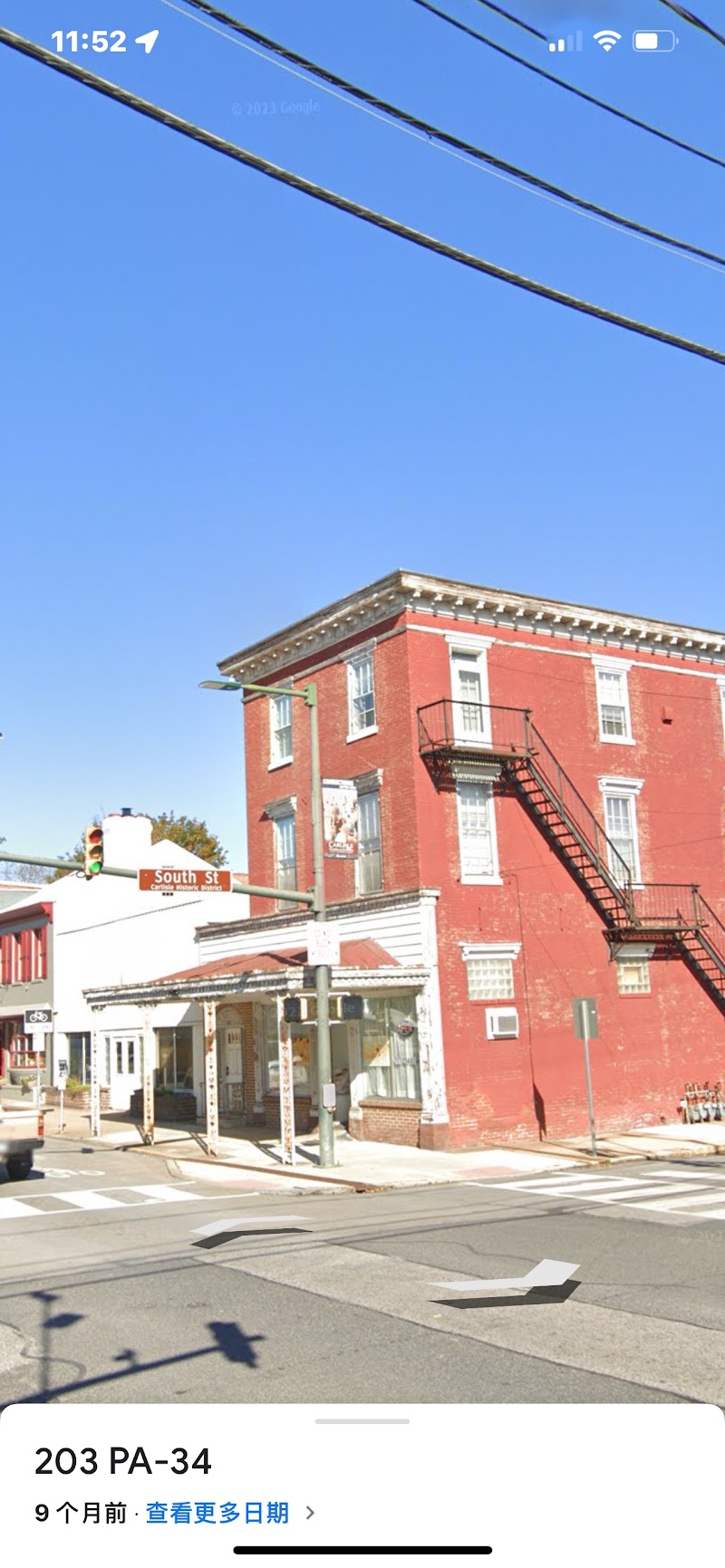 Sunny Foot Spa, massage spa in Carlisle, PA, photo 5 of 10