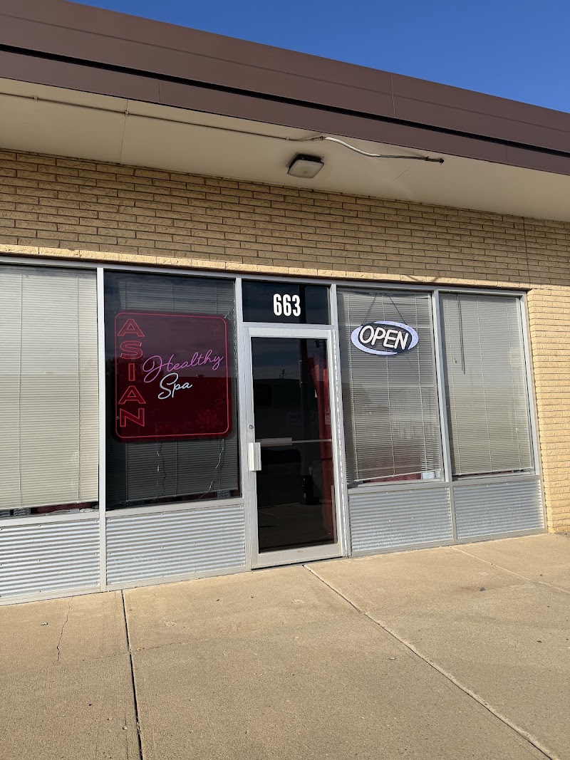 Healthy Spa, massage spa in Dickinson, ND, photo 1 of 1