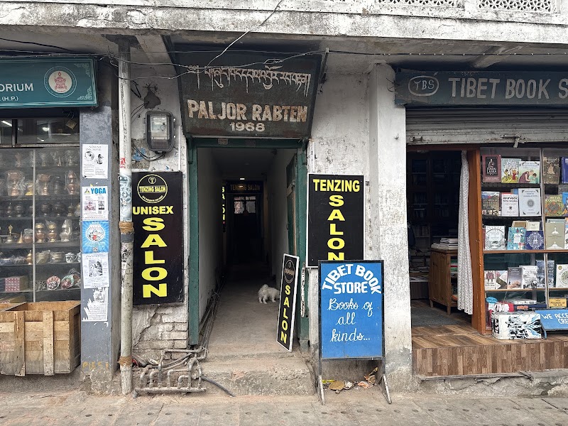 Tenzing Salon, hair salon in Dharamshala, India, photo 6 of 10