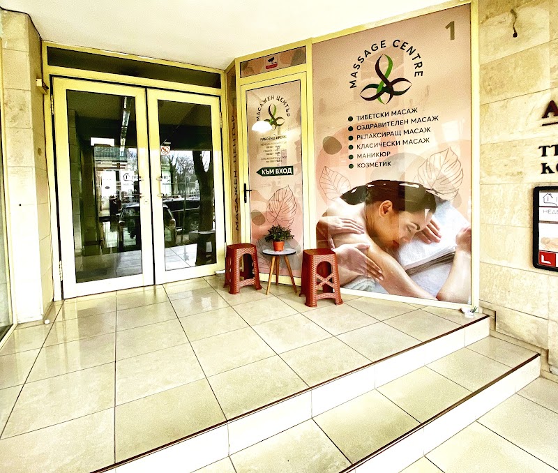 Massage center relax Varna Atrium, massage spa in Varna, Bulgaria, photo 1 of 10