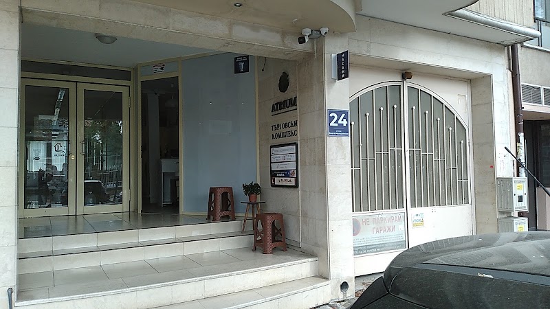 Massage center relax Varna Atrium, massage spa in Varna, Bulgaria, photo 5 of 10