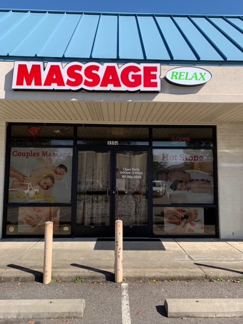 Massage Relax, massage service in Portsmouth, VA, photo 6 of 9