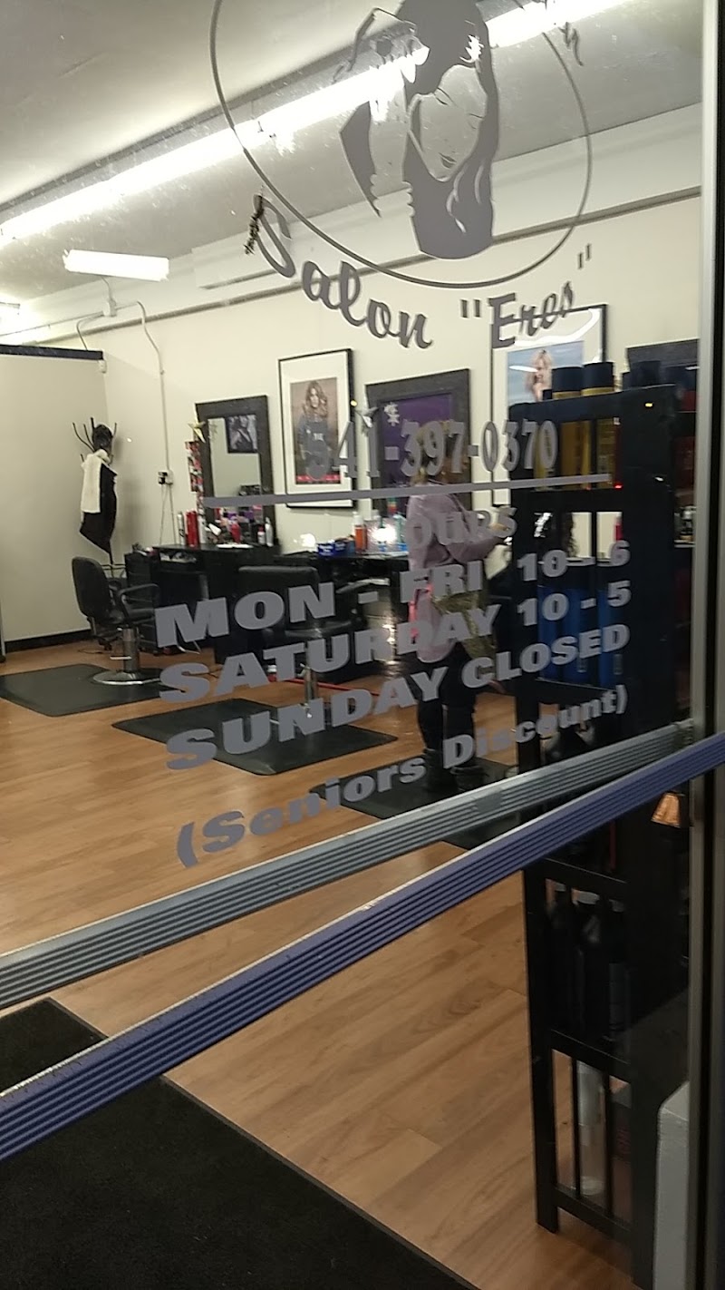 Eres Salon, beauty salon in The Dalles, OR, photo 3 of 4