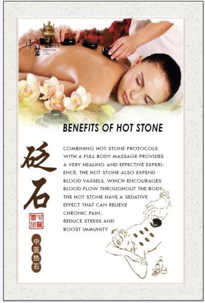 Helen's Bodyworks, massage spa in Hagerstown, MD, photo 3 of 8