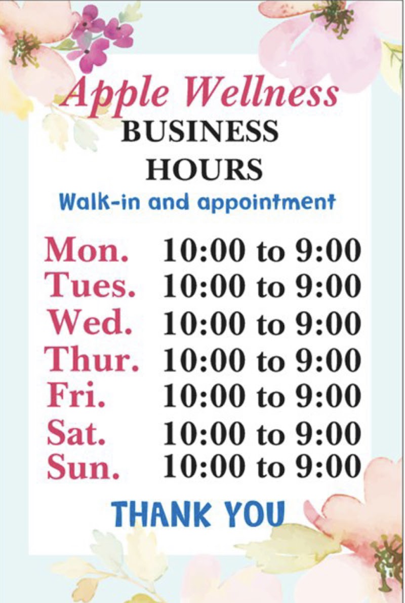 Apple Wellness Spa, massage spa in Hagerstown, MD, photo 3 of 6