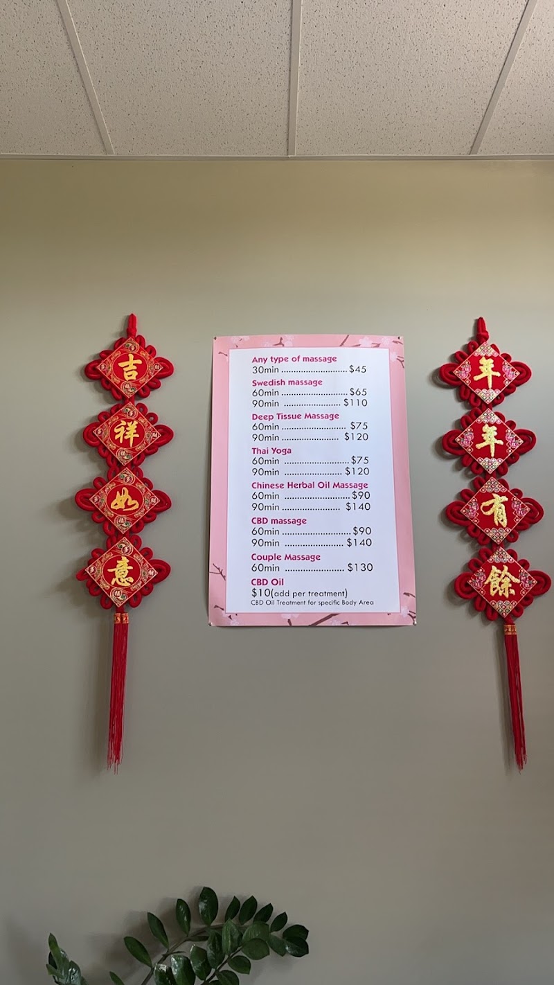 Asian King Spa, massage spa in Crown Point, IN, photo 1 of 5