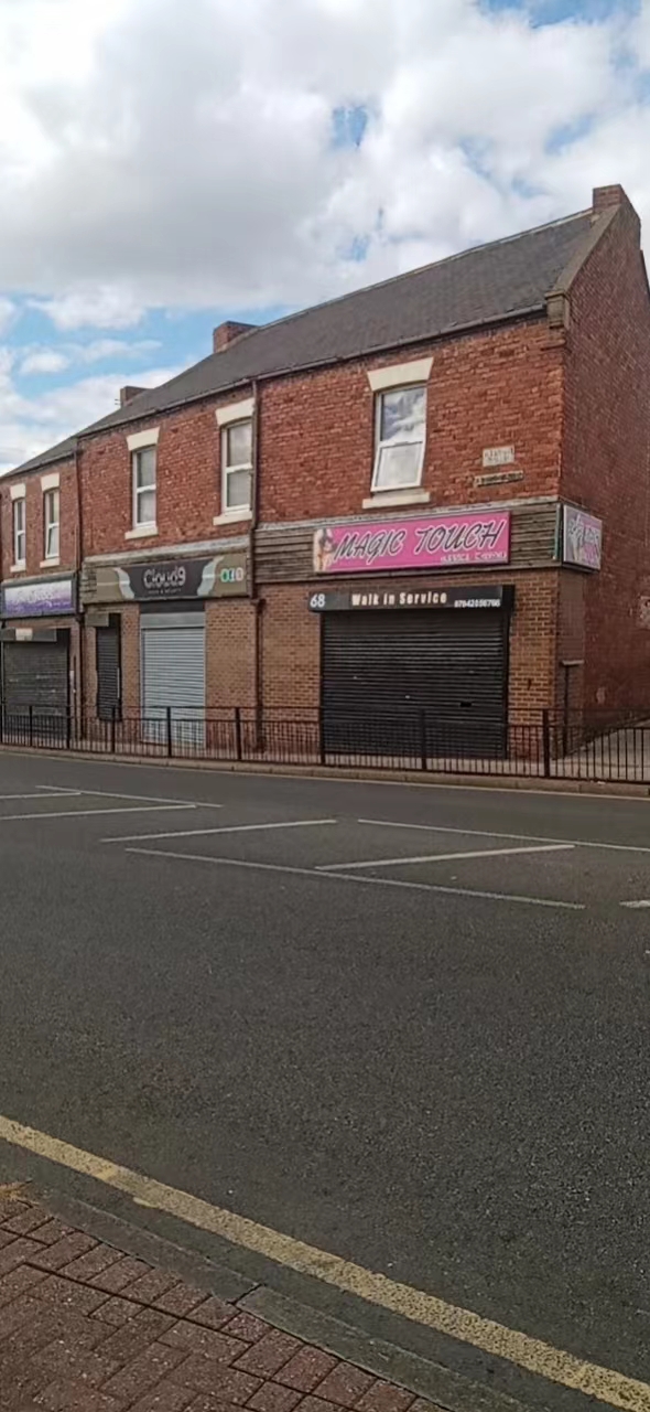 Magic Touch Massage, massage spa in Sunderland, United Kingdom, photo 4 of 4