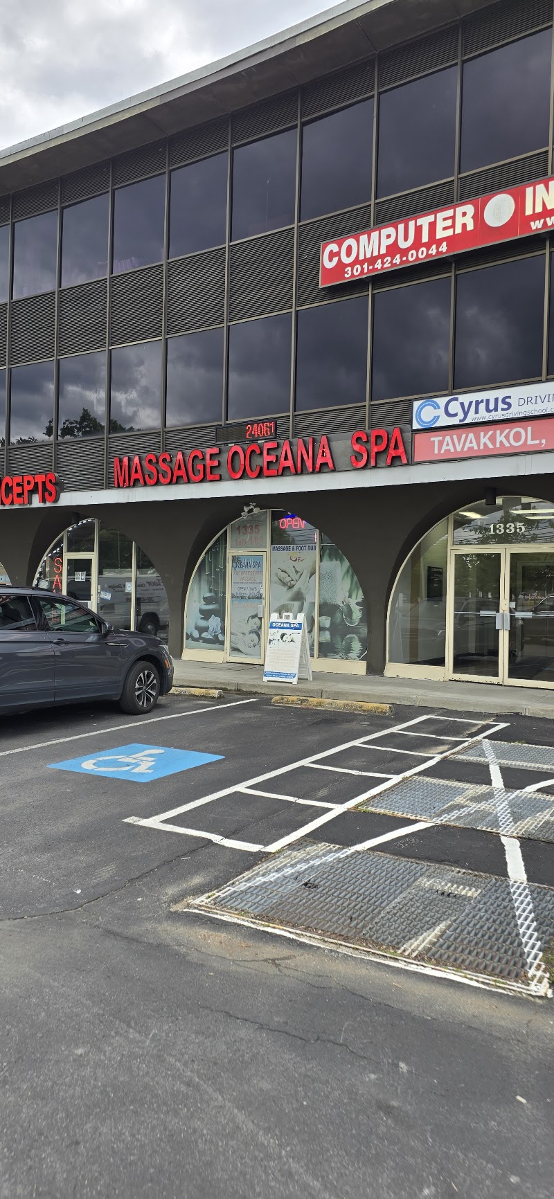 Oceana Spa Inc, massage spa in Rockville, MD, photo 3 of 4