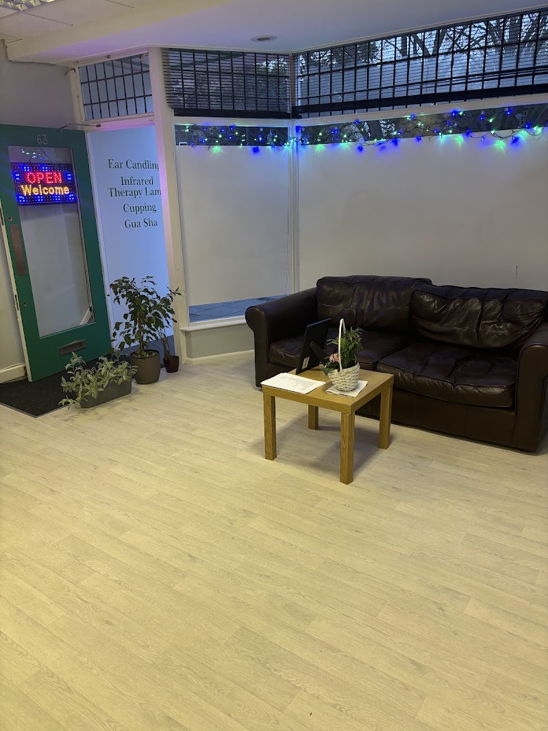 Natural Health Massage, massage spa in Derby, United Kingdom, photo 1 of 5