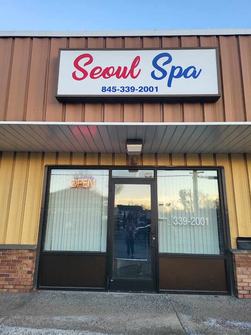 Heavenly Hands SPA, spa in Kingston, NY, photo 3 of 4