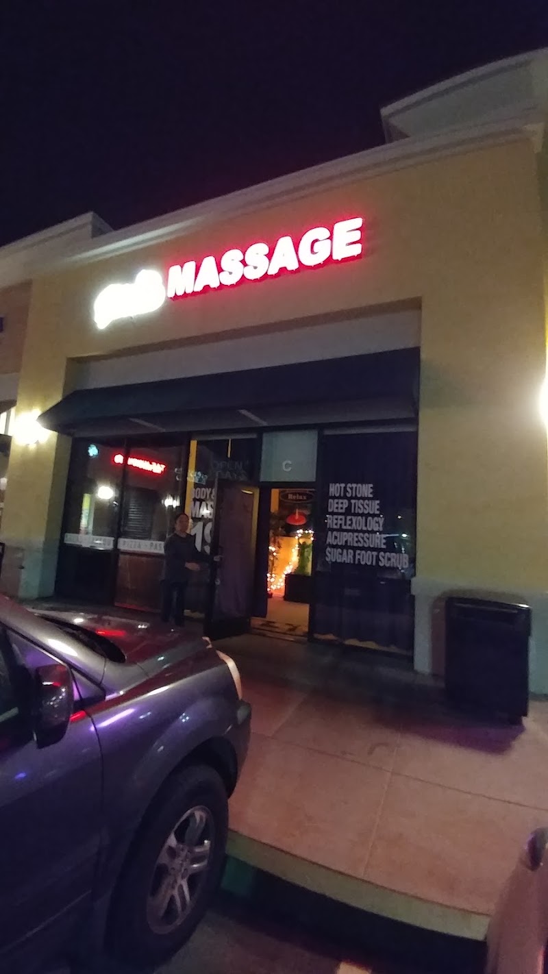 Golden Massage NO, massage spa in Beaumont, CA, photo 1 of 10