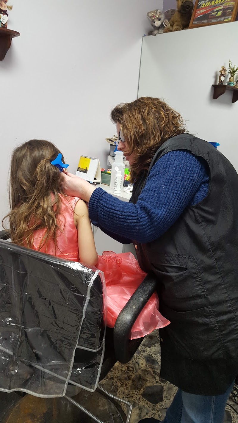 Scissor's Edge Hair Salon, beauty salon in Ashland, WI, photo 1 of 2