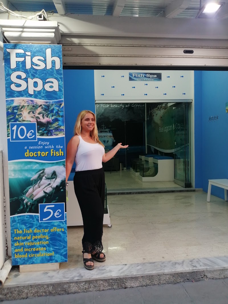 Fish SPA Corfu, spa in Kerkira, Greece, photo 1 of 10