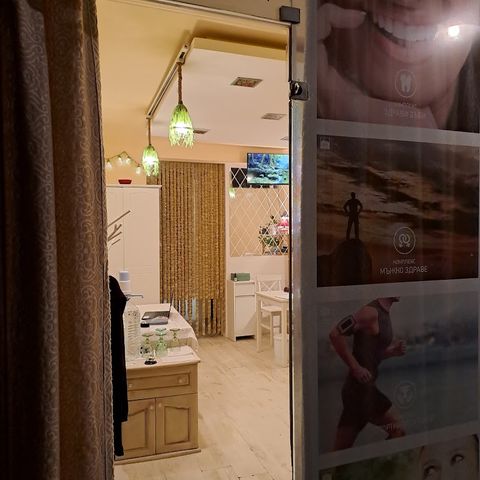 Център за възстановяване и профилактика "Панацея", spa in Burgas, Bulgaria