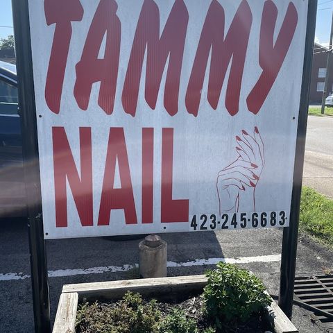 Tammy Nails, nail salon in Kingsport, TN